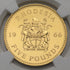 イギリス領ローデシア 1966年 エリザベス2世 5ポンド金貨 PF63(3枚セット):4677121-001-UNIVERSAL COIN